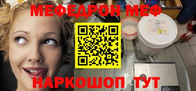 экстази Кумертау