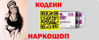 экстази Кумертау