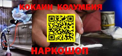 MDMA Premium VHQ Кулебаки