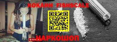 экстази Кумертау