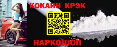 экстази Кумертау