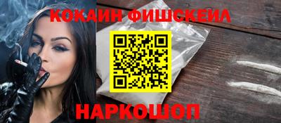 a pvp Кунгур