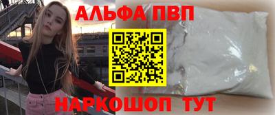 a pvp Кунгур