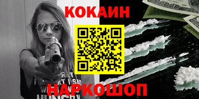 a pvp Кунгур