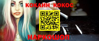 a pvp Кунгур