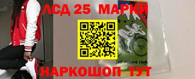 MDMA Premium VHQ Кулебаки