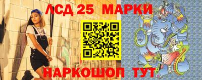 MDMA Premium VHQ Кулебаки