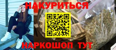 MDMA Premium VHQ Кулебаки