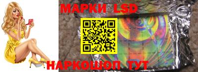 экстази Кумертау