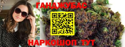 MDMA Premium VHQ Кулебаки