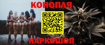 MDMA Premium VHQ Кулебаки