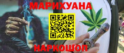 a pvp Кунгур