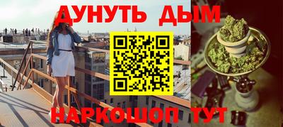 MDMA Premium VHQ Кулебаки