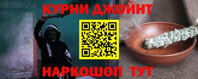 MDMA Premium VHQ Кулебаки