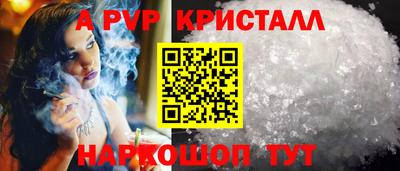 MDMA Premium VHQ Кулебаки