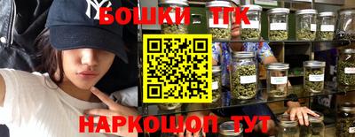 a pvp Кунгур
