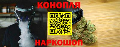 экстази Кумертау