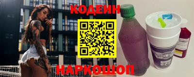 a pvp Кунгур