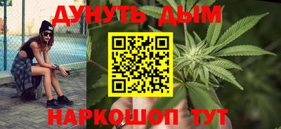 a pvp Кунгур