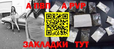 MDMA Premium VHQ Кулебаки
