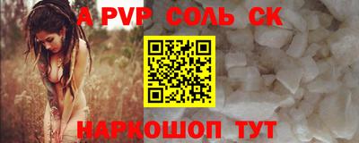 MDMA Premium VHQ Кулебаки