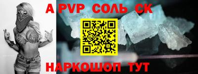 экстази Кумертау