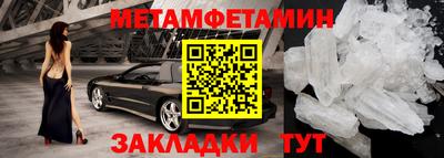 MDMA Premium VHQ Кулебаки