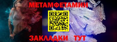 MDMA Premium VHQ Кулебаки