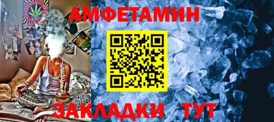 MDMA Premium VHQ Кулебаки