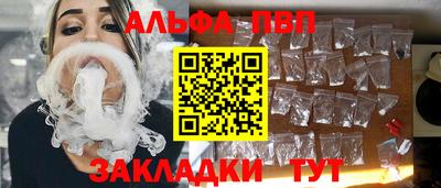 экстази Кумертау
