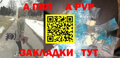 экстази Кумертау