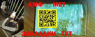 a pvp Кунгур