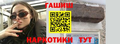 экстази Кумертау