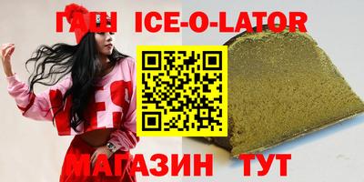 MDMA Premium VHQ Кулебаки