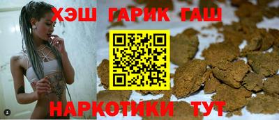 MDMA Premium VHQ Кулебаки
