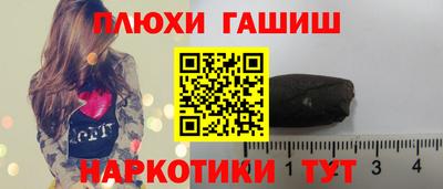 a pvp Кунгур