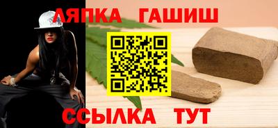 экстази Кумертау
