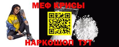 экстази Кумертау