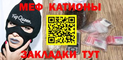 экстази Кумертау