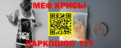 экстази Кумертау